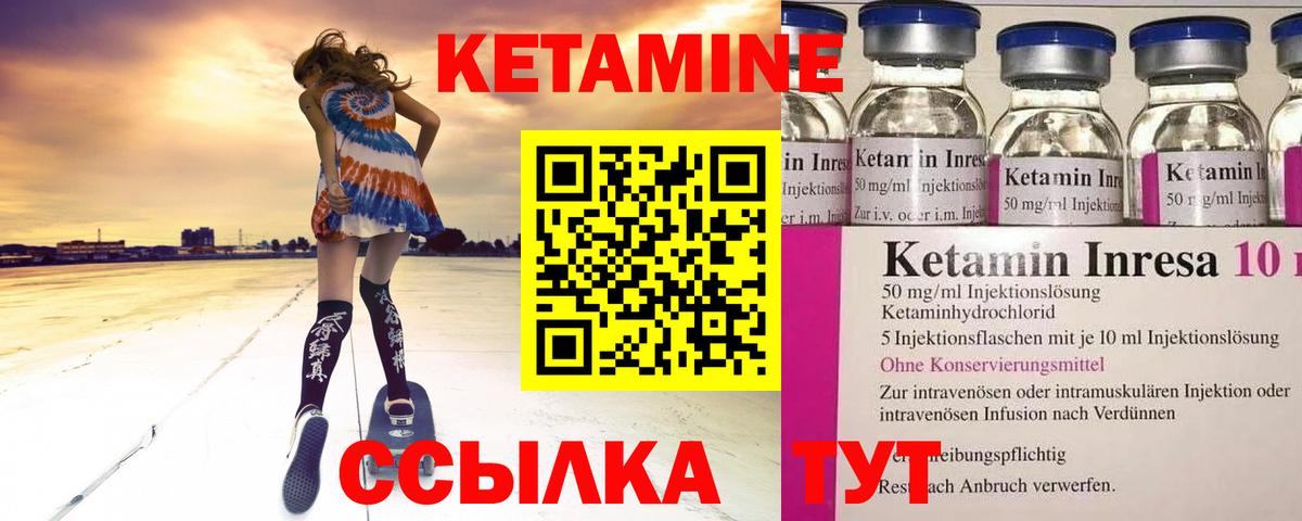 ГАШИШ  Альфа ПВП СК   Меф   Озёры  Вход с VPN 