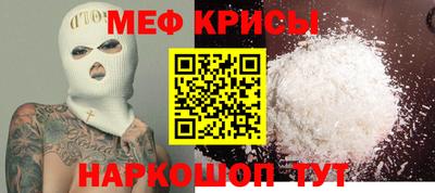 героин Дубна