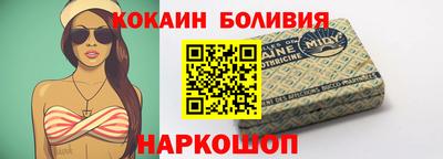 мяу мяу кристалл Донской