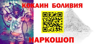 героин Дубна