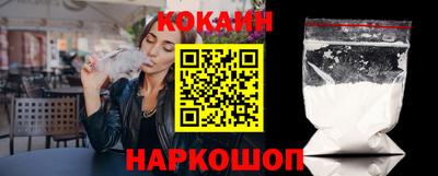 героин Дубна