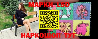 мяу мяу кристалл Донской