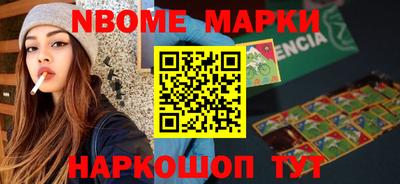 героин Дубна