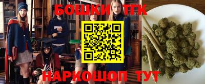 PSILOCYBIN Мариинск