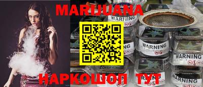 MESCALINE Донецк