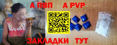 мяу мяу кристалл Донской