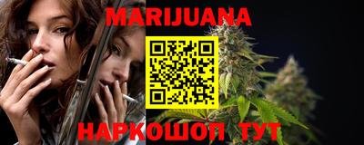 MESCALINE Донецк