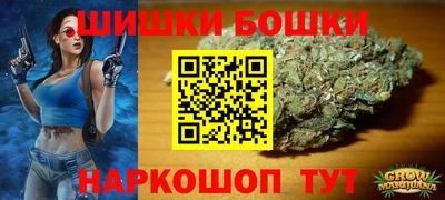 2c-b Малоярославец