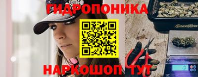 мяу мяу кристалл Донской