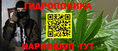 мяу мяу кристалл Донской
