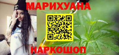 MESCALINE Донецк