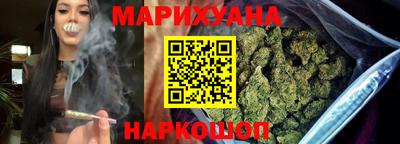 мяу мяу кристалл Донской