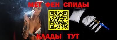 героин Дубна