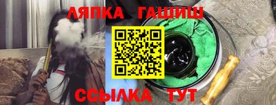 MESCALINE Донецк
