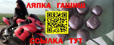 мяу мяу кристалл Донской