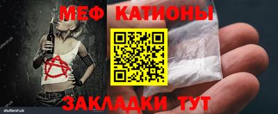 героин Дубна