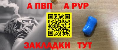 героин Дубна