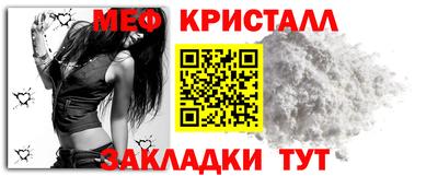 героин Дубна