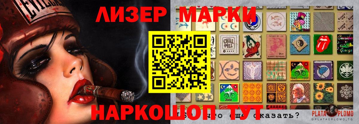 Лсд 25 экстази ecstasy  Вход с VPN  Озёры  ЛСД экстази ecstasy 