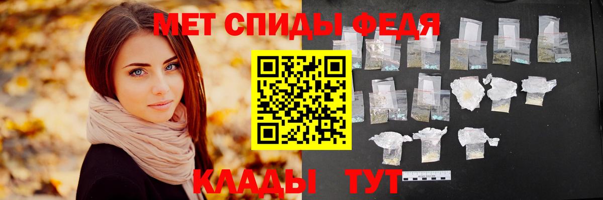 МАРИХУАНА Озёры