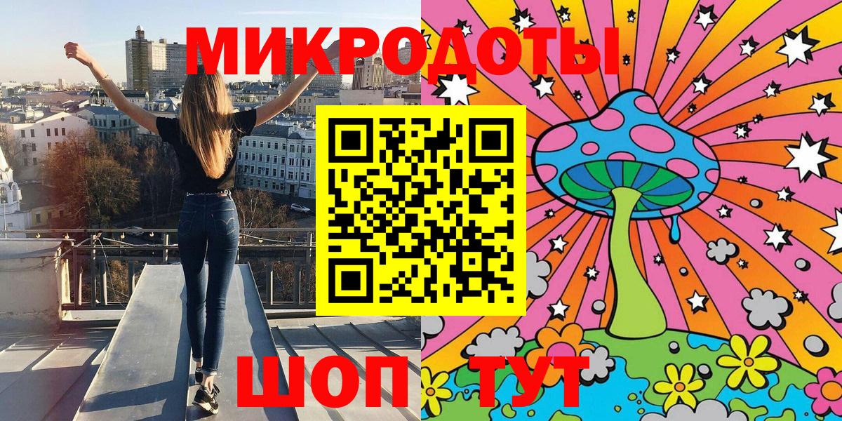 Озёры  Псилоцибиновые грибы Magic Shrooms  наркошоп  Псилоцибиновые грибы Psilocybe  Вход с VPN 